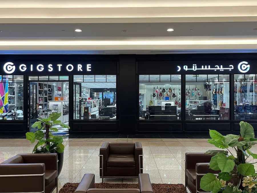 Online Reputation, Customer Reviews & Brand Management — detail